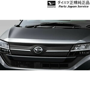LA850Sn[ 61.t[hAbp[K[jbV(bL) 08400-K2432 MOVE DAIHATSU