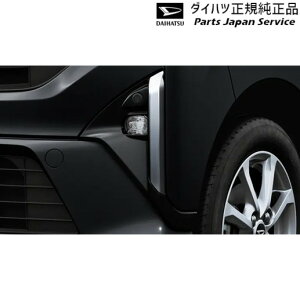 LA850Sn[ 63.tHOvK[jbV(bL) 08400-K2442 MOVE DAIHATSU