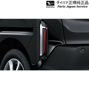 LA850Sn[ 64.tN^[K[jbV(bL) 08400-K2427 MOVE DAIHATSU
