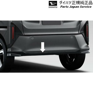 LA850Sn[ 7.AXJ[g(ubN) 08152-K2017 MOVE DAIHATSU