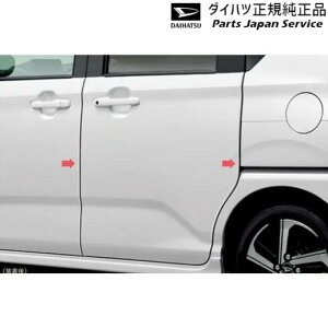 LA850Sn[ 75.X^CbVhAGbW[ MOVE DAIHATSU