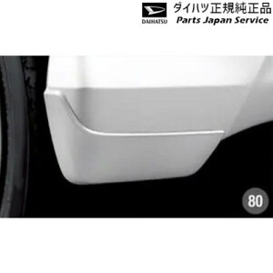 LA850Sn[ 80.}bhK[h() MOVE DAIHATSU