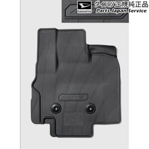 LA850Sn[ 94.I[EFU[}bg MOVE DAIHATSU