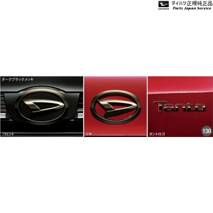  _Cnc DAIHATSU LA650Sn^g 130.GuZbg/_[NubNbL TANTO DAIHATSU