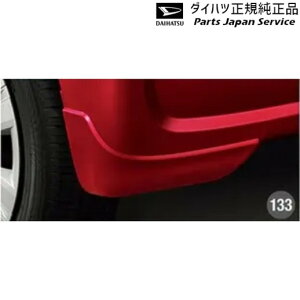  _Cnc DAIHATSU LA650Sn^g 133.}bhK[h(WpE) TANTO DAIHATSU