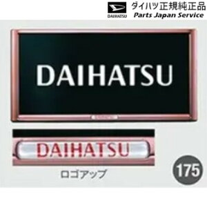  _Cnc DAIHATSU LA650Sn^g 175.v~Aio[t[Zbg 08400-K9006 TANTO DAIHATSU