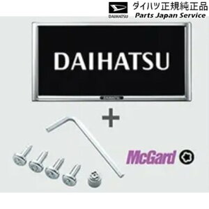  _Cnc DAIHATSU LA650Sn^g 182.h~@\tio[t[Zbg 08400-K9007 TANTO DAIHATSU