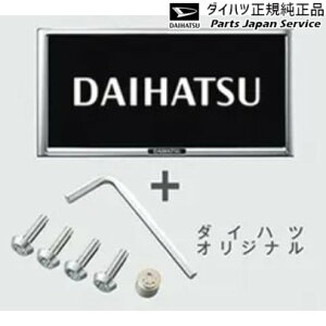  _Cnc DAIHATSU LA650Sn^g 183.h~@\tio[t[Zbg 08400-K9012 TANTO DAIHATSU