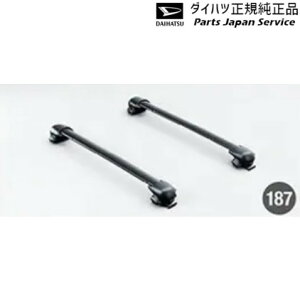  _Cnc DAIHATSU LA650Sn^g 187.GAx[XLA 08370-K2016 TANTO DAIHATSU