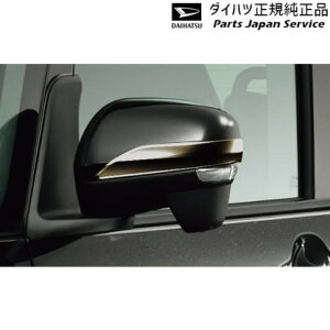  _Cnc DAIHATSU LA650Sn^g 243.hA~[K[jbV(_[NubNbL) 08400-K2328 TANTO DAIHATSU