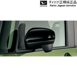  _Cnc DAIHATSU LA650Sn^g 28.hA~[Jo[(ubN) 08400-K2215-C0 TANTO DAIHATSU