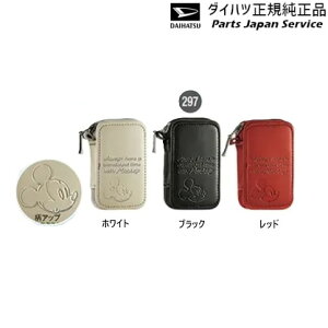 純正 ダイハツ DAIHATSU LA650S系タント 297.キーケース(本革)(ミッキー) TANTO DAIHATSU