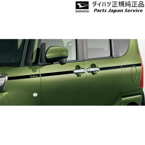 ���� �_�C�n�c DAIHATSU LA650S�n�^���g 306.�T�C�h�X�g���C�v(�u���b�N) 08230-K2207 TANTO DAIHATSU