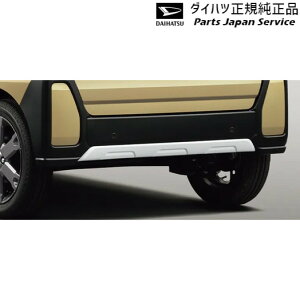  _Cnc DAIHATSU LA650Sn^g 311.A_[K[jbV(zCg) 08400-K2410 TANTO DAIHATSU