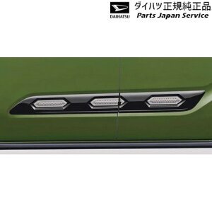 ���� �_�C�n�c DAIHATSU LA650S�n�^���g 313.�T�C�h�K�[�j�b�V���X�g���C�v(�V���o�[) 08230-K2212 TANTO DAIHATSU