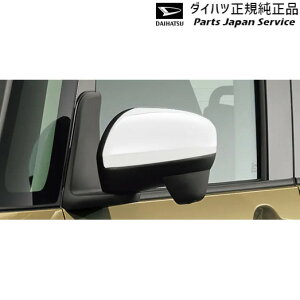  _Cnc DAIHATSU LA650Sn^g 314.hA~[Jo[(zCg) 08400-K2215-A7 TANTO DAIHATSU