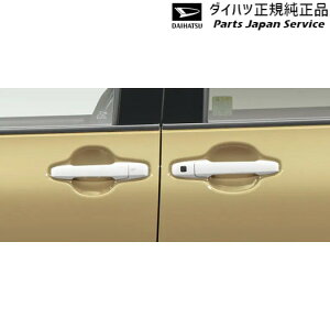  _Cnc DAIHATSU LA650Sn^g 315.hAAE^[nh(zCg) 08440-K2032 TANTO DAIHATSU