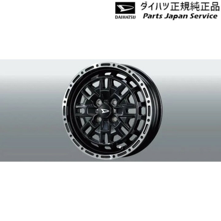 楽天市場】純正 ダイハツ DAIHATSU LA650S系タント 316.アルミホイール 
