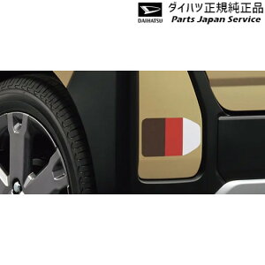  _Cnc DAIHATSU LA650Sn^g 324.op[TChXgCv(zCg/IW) 08230-K2204 TANTO DAIHATSU