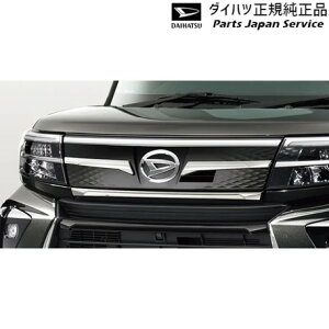  _Cnc DAIHATSU LA650Sn^g 332.tgOAbp[K[jbV(JX^p) 08400-K2385 TANTO DAIHATSU