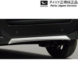  _Cnc DAIHATSU LA650Sn^g 334.op[AK[jbV(JX^p) 08400-K2381 TANTO DAIHATSU