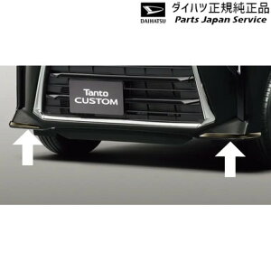  _Cnc DAIHATSU LA650Sn^g 338.tgop[A[(JX^p) 08400-K2396 TANTO DAIHATSU