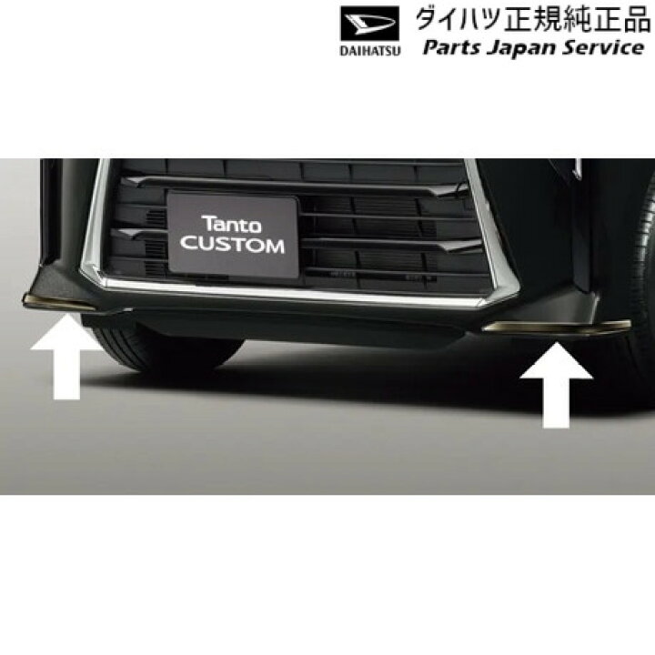 楽天市場】純正 ダイハツ DAIHATSU LA650S系タント 338 