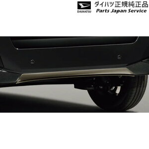  _Cnc DAIHATSU LA650Sn^g 339.op[AK[jbV(JX^p) 08400-K2382 TANTO DAIHATSU