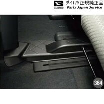 楽天市場】タント オールウェザーマット（車用品｜車用品・バイク用品 