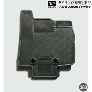  _Cnc DAIHATSU LA650Sn^g 388.I[EFU[}bg TANTO DAIHATSU