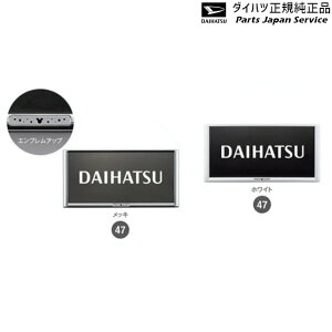  _Cnc DAIHATSU LA650Sn^g 47.io[t[Zbg(fBYj[) TANTO DAIHATSU
