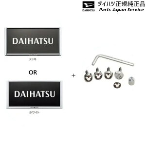  _Cnc DAIHATSU LA650Sn^g 50.h~@\tio[t[Zbg(fBYj[) TANTO DAIHATSU