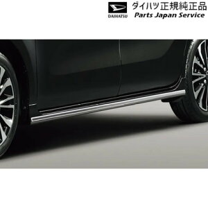 _Cnc DAIHATSU LA650Sn^g 6.TChXJ[g[(JX^p) 08400-K2261 TANTO DAIHATSU