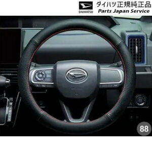  _Cnc DAIHATSU LA650Sn^g 88.XeAOJo[({v) 08460-K9002 TANTO DAIHATSU