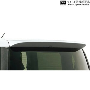 LA850Sn[LoX 17.obNhAX|C[(zCg) 08150-K2055 CANBUS DAIHATSU