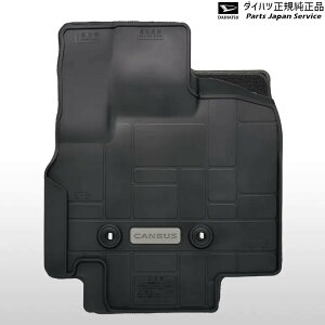 LA850S系ムーヴキャンバス 202.オールウェザーマット/EPB付車用 CANBUS DAIHATSU