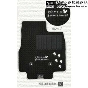 LA850Sn[LoX 68.J[ybg}bg(~bL[)EPBtԗp CANBUS DAIHATSU