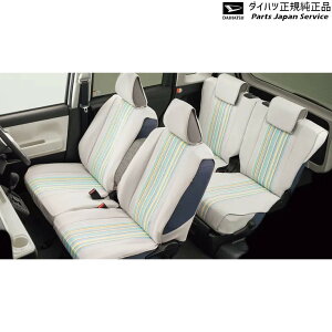 LA850Sn[LoX 46.ȒPE&􂦂V[gNX(XgCv) CANBUS DAIHATSU