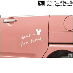 LA850S系ムーヴキャンバス 77.サイドストライプ(ミッキー) 08230-K2187 CANBUS DAIHATSU
