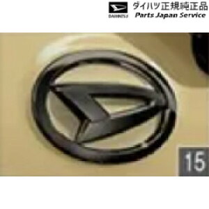LA850S系ムーヴキャンバス 15.リヤブランドネームエンブレム 08270-K2050 CANBUS DAIHATSU