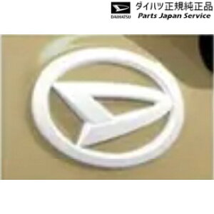 LA850S系ムーヴキャンバス 15.リヤブランドネームエンブレム(ホワイト) 08270-K2051 CANBUS DAIHATSU