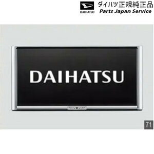 LA850S系ムーヴキャンバス 71.ナンバーフレームセット(ディズニー)メッキ CANBUS DAIHATSU