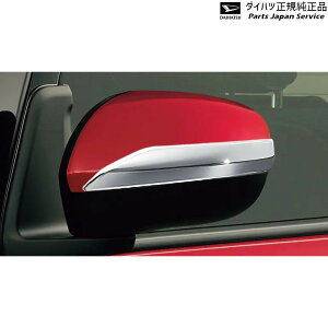 LA850Sn[LoX 31.hA~[K[jbV(bL) 08400-K2327 CANBUS DAIHATSU