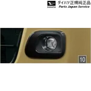 LA850Sn[LoX 10.tHOvK[jbV(ubN) 08400-K2332 CANBUS DAIHATSU