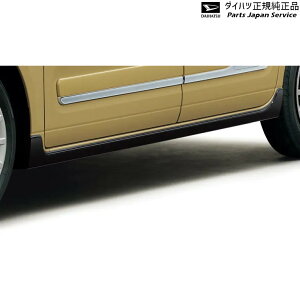 LA850Sn[LoX 13.TChAK[jbV(ubN) 08400-K2342 CANBUS DAIHATSU