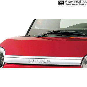 LA850Sn[LoX 29.t[hK[jbV(bL) 08400-K2344 CANBUS DAIHATSU