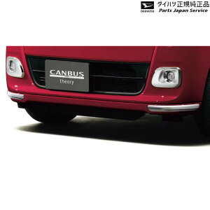 LA850Sn[LoX 20.tgA[(bL) 08400-K2350 CANBUS DAIHATSU