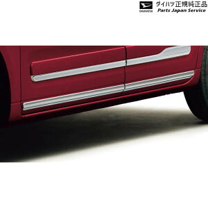 LA850Sn[LoX 21.TChA[(bL) 08400-K2353 CANBUS DAIHATSU