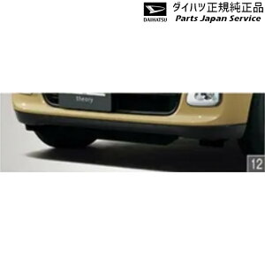 LA850S�n���[���L�����o�X 12.�t�����g���A�K�[�j�b�V��(�u���b�N) 08400-K2373 CANBUS DAIHATSU