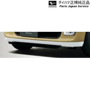 LA850S�n���[���L�����o�X 12.�t�����g���A�K�[�j�b�V��(�z���C�g) 08400-K2374 CANBUS DAIHATSU